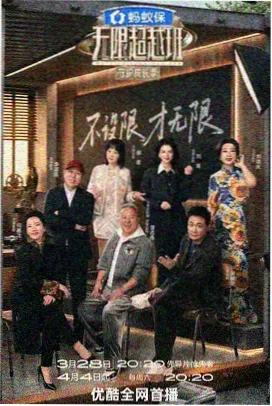 gay漫画 剧场简讯配图占位一